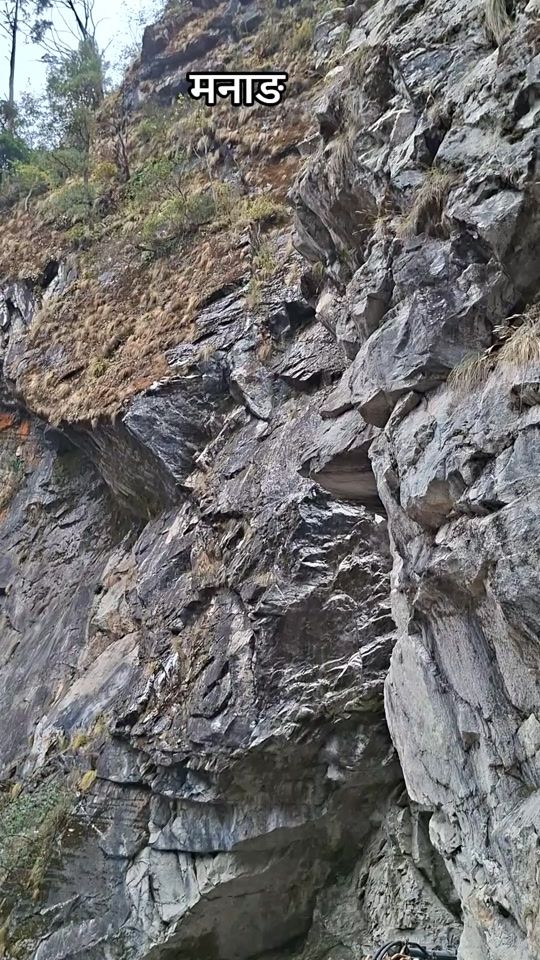 TikTok video thumbnail by prempujabohara14