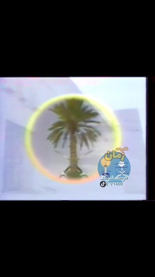 TikTok video thumbnail by v.v1400