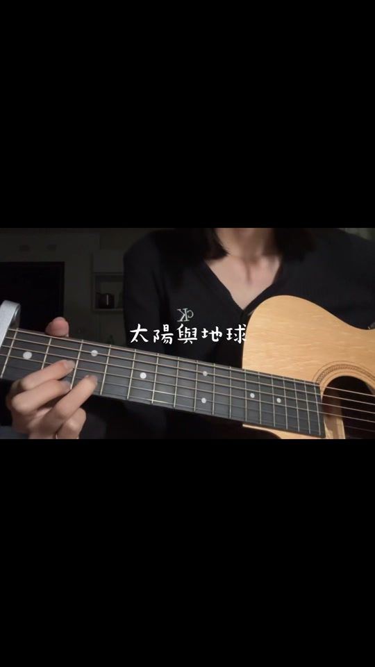 TikTok video thumbnail by __yuxn
