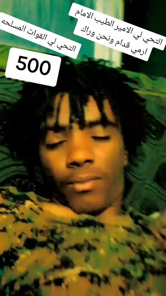 TikTok video thumbnail by user7610593093581
