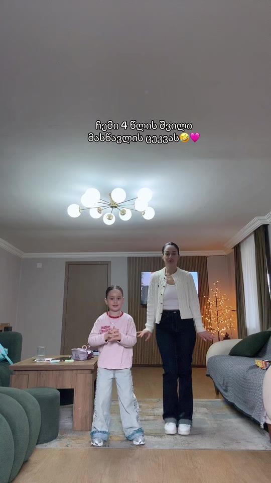 TikTok video thumbnail by iachoets