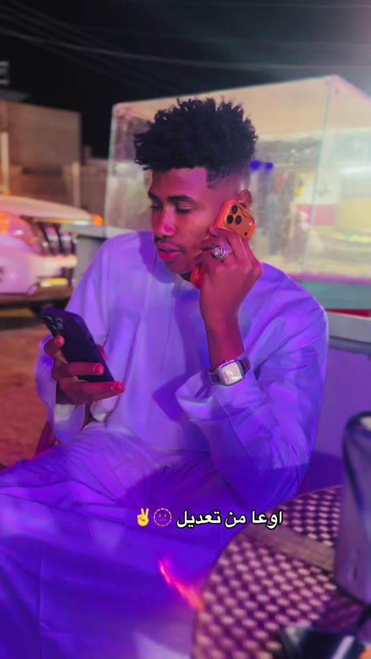 TikTok video thumbnail by 919alhber