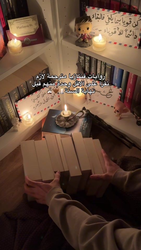 TikTok video thumbnail by ama_2.60