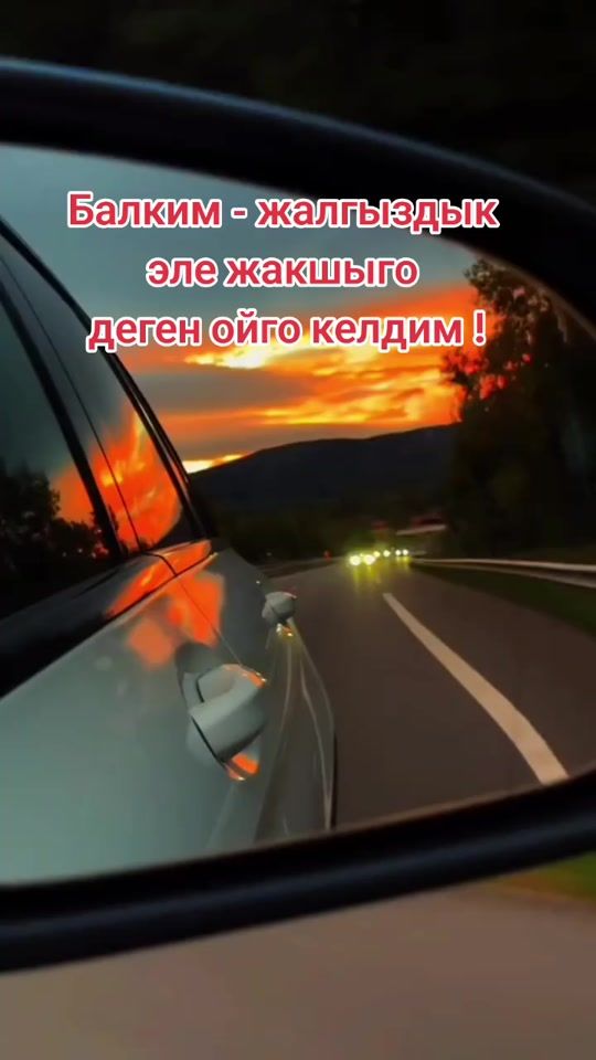 TikTok video thumbnail by user1759014625563
