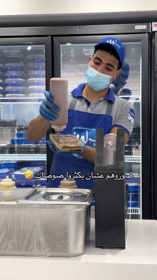 TikTok video thumbnail by lush.10