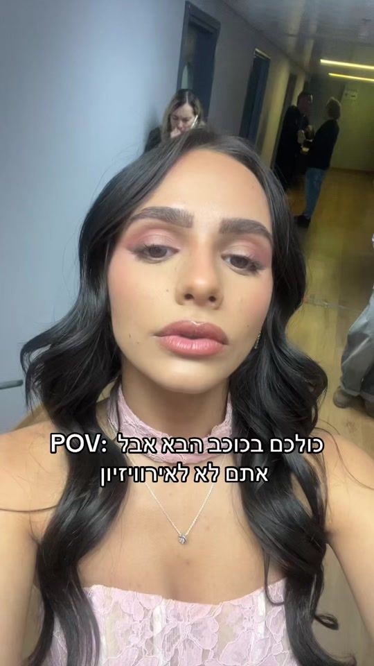 TikTok video thumbnail by gilly_tsanani_