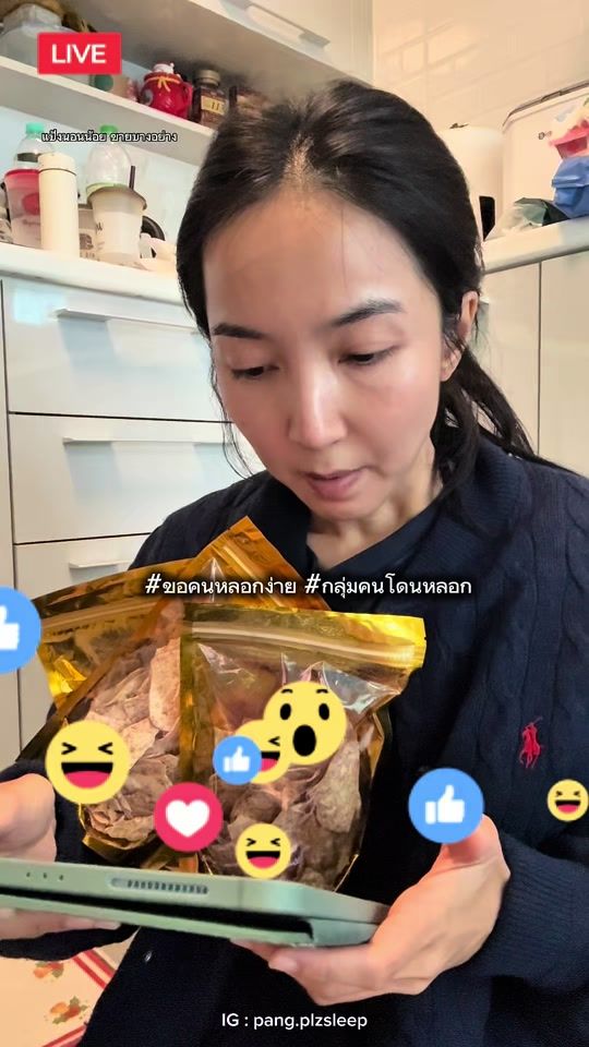 TikTok video thumbnail by pang.plzsleep