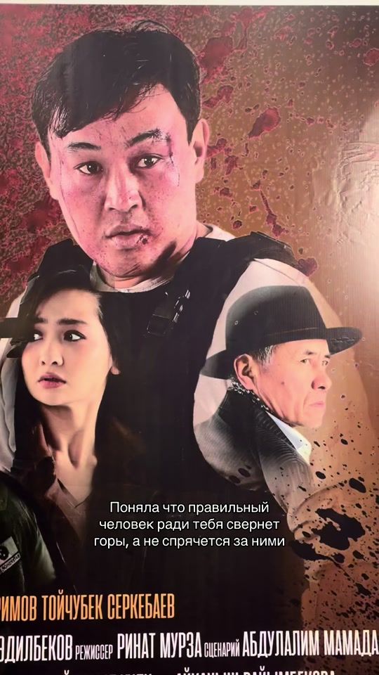 TikTok video thumbnail by kim.nurida