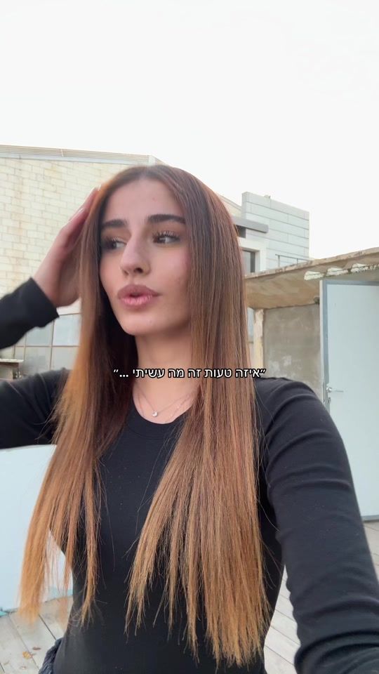 TikTok video thumbnail by _noaziv