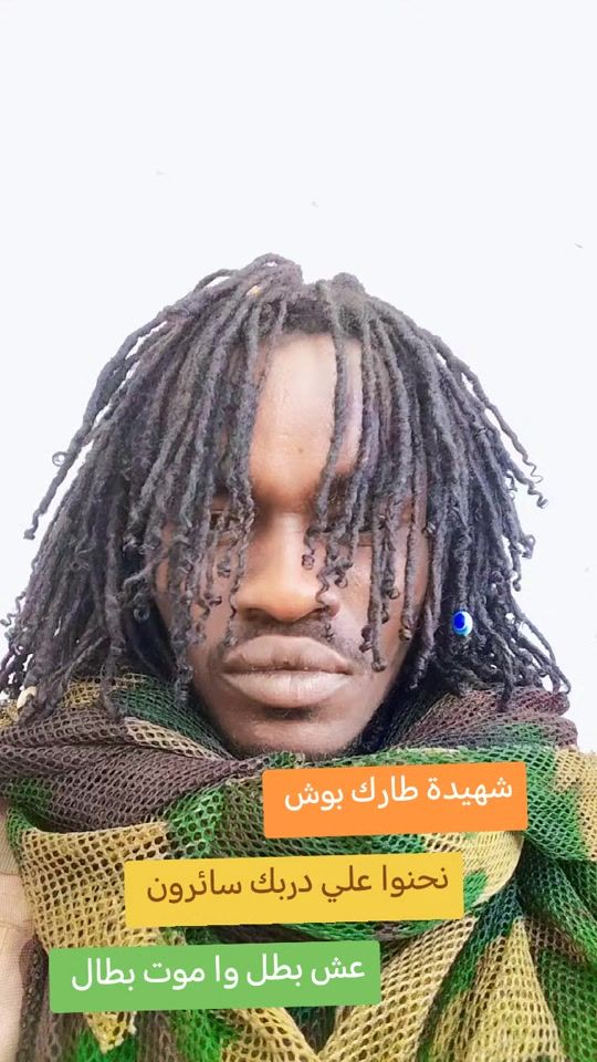 TikTok video thumbnail by user8079048561669