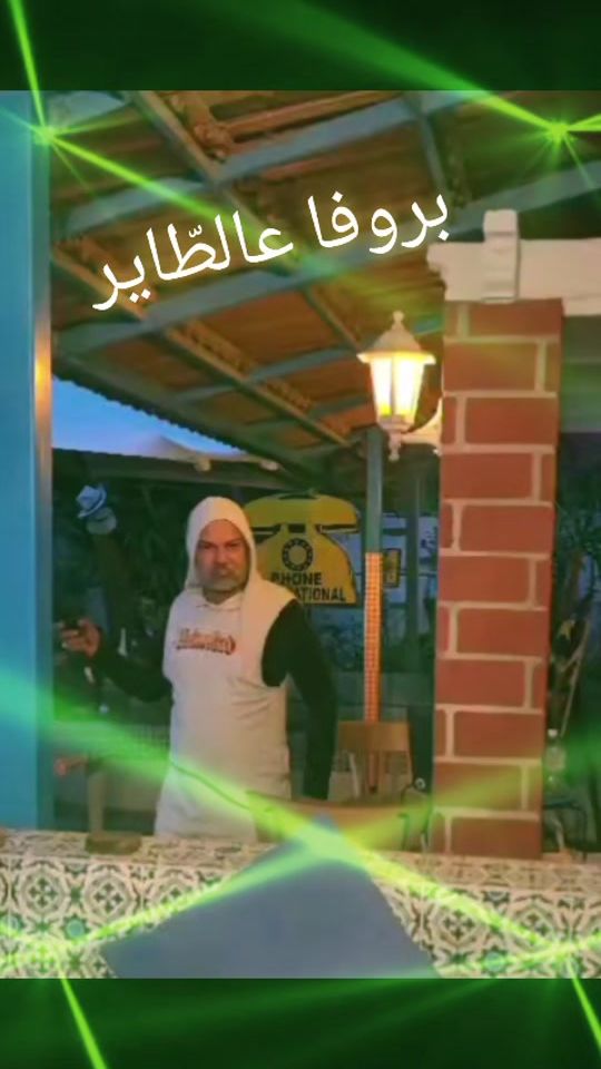 TikTok video thumbnail by walid_nahdi