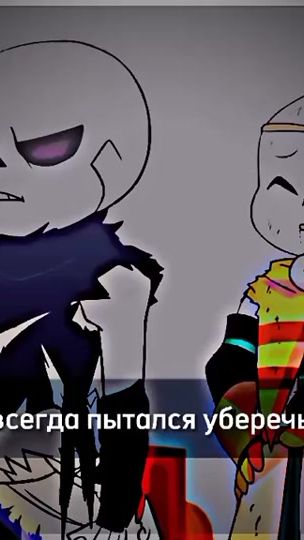 TikTok video thumbnail by mrerrorheart