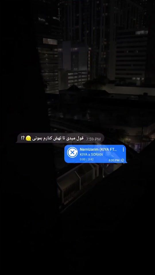 TikTok video thumbnail by v_bvc4
