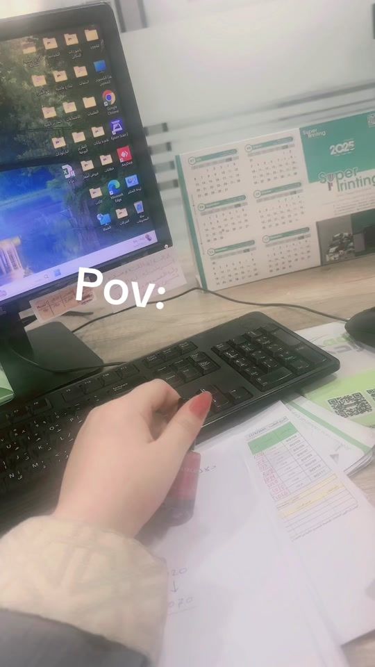 TikTok video thumbnail by maram_almemar