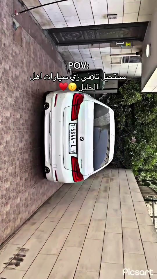 TikTok video thumbnail by fadel_abdeen1