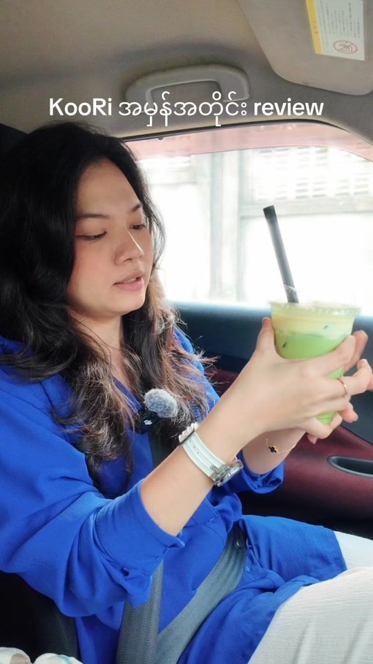 TikTok video thumbnail by jue.pookie