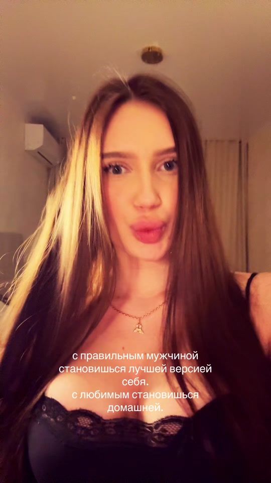 TikTok video thumbnail by irisochkaa