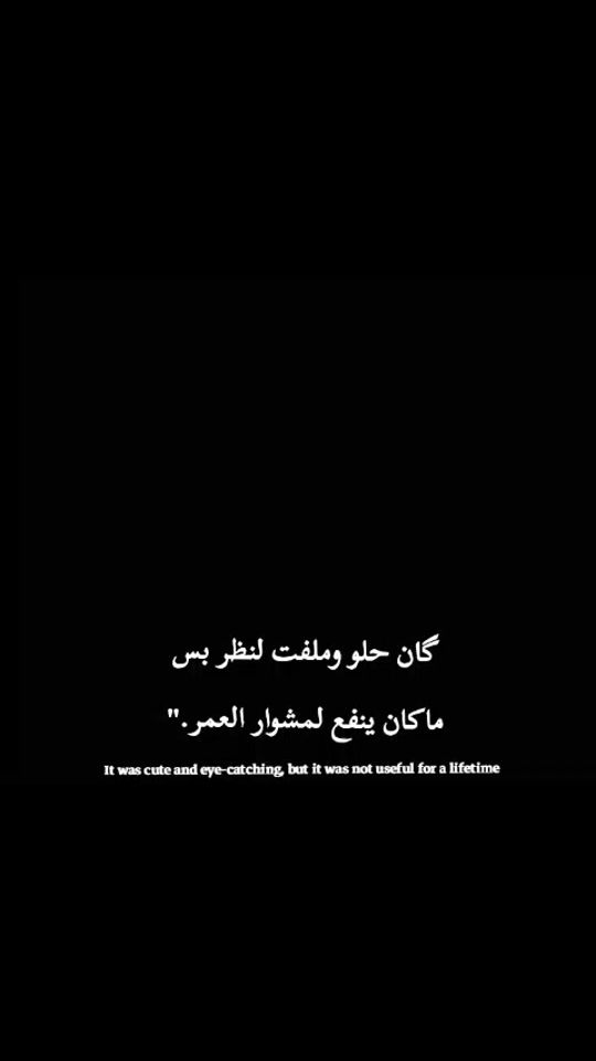 TikTok video thumbnail by f_8lh