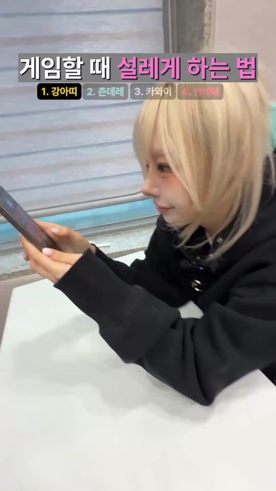 TikTok video thumbnail by rekiremofficial