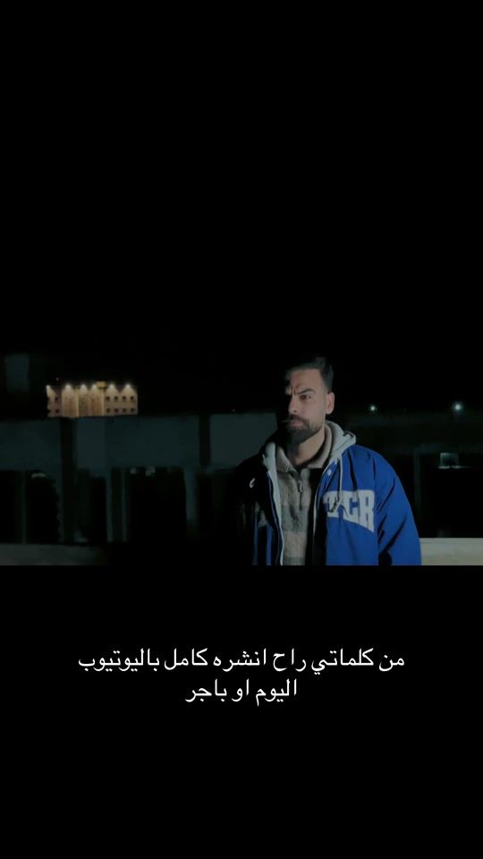 TikTok video thumbnail by m.ali47hs