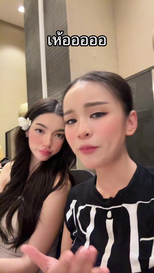 TikTok video thumbnail by armchu_mgphare