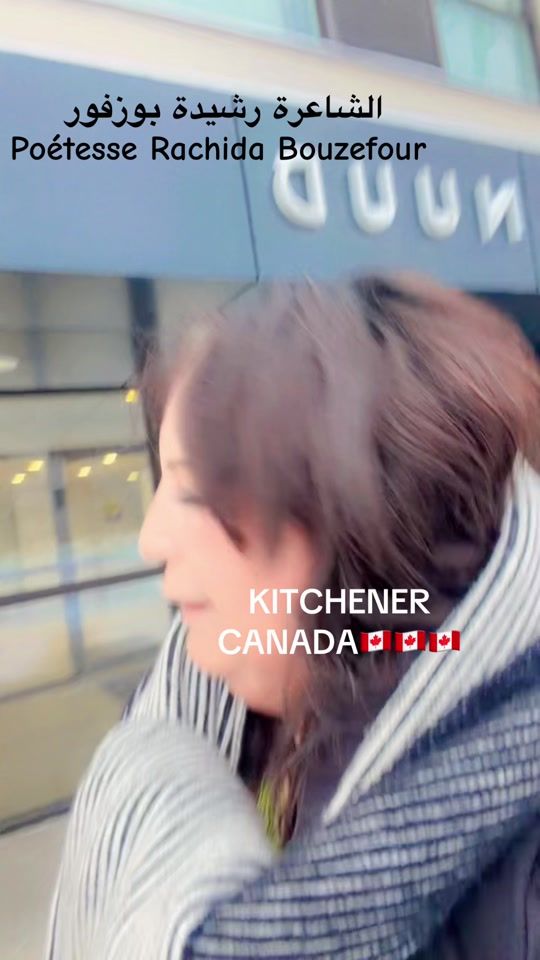 TikTok video thumbnail by bouzefourrachida