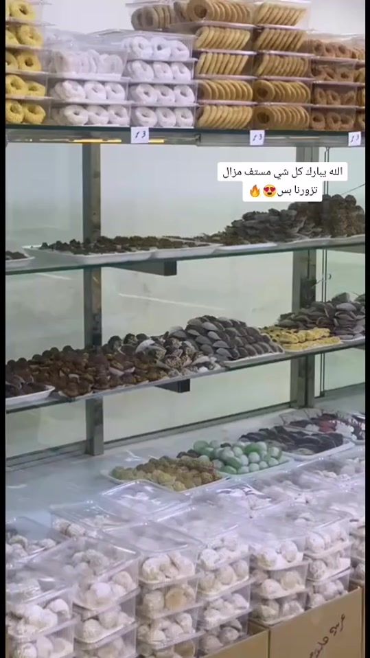TikTok video thumbnail by hulaaalfi0