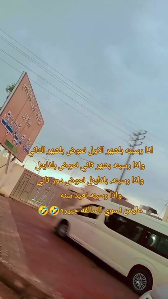 TikTok video thumbnail by 8_05h18