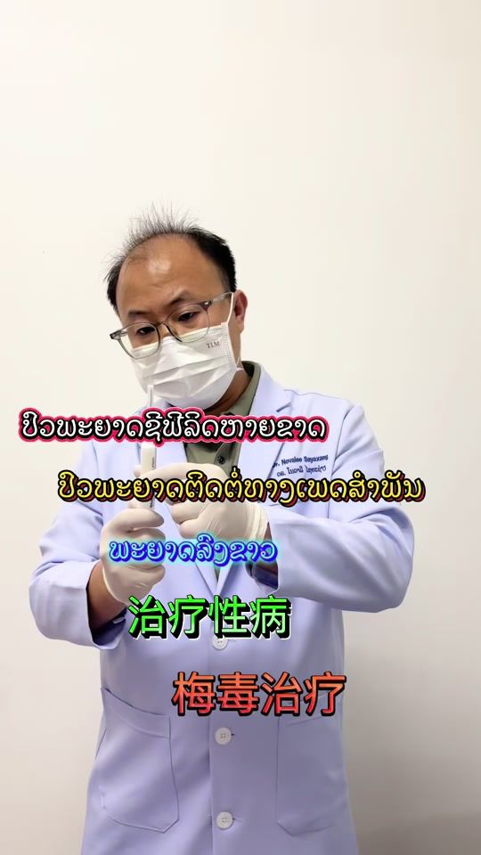 TikTok video thumbnail by drno2024