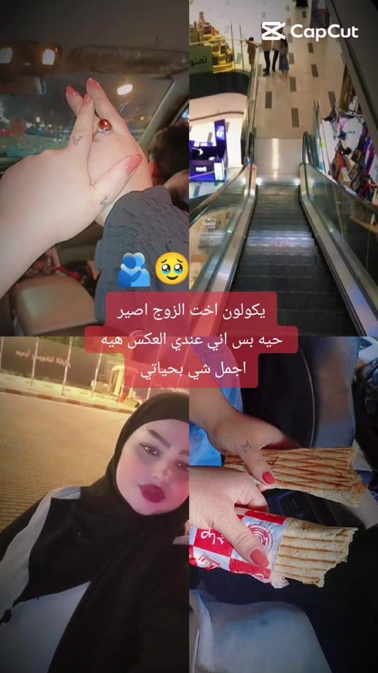 TikTok video thumbnail by duaatarot01