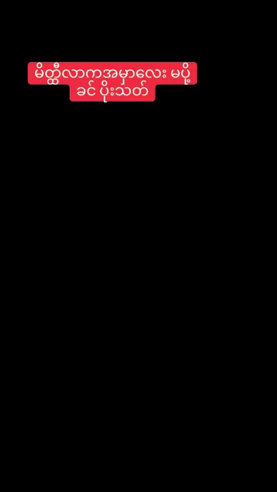 TikTok video thumbnail by jake.jake847