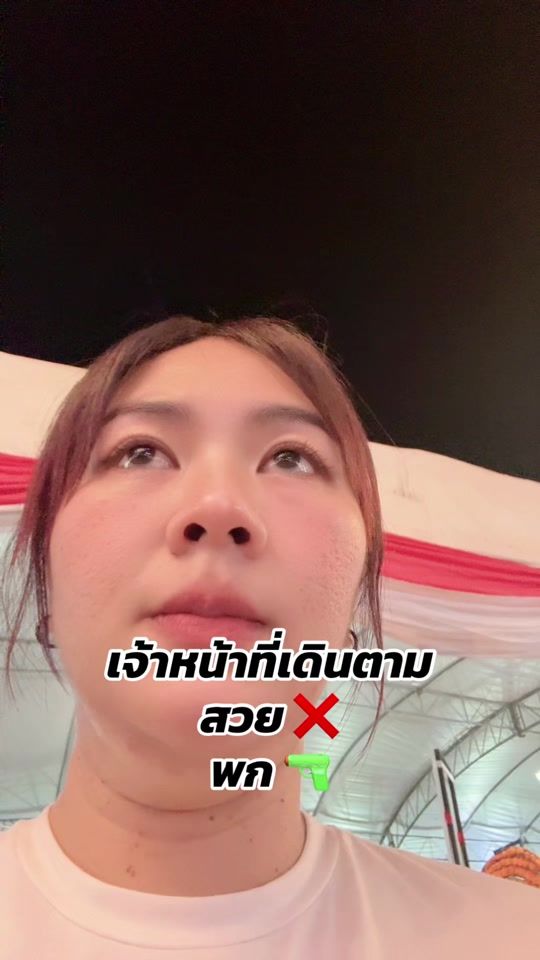 TikTok video thumbnail by sudarat6440