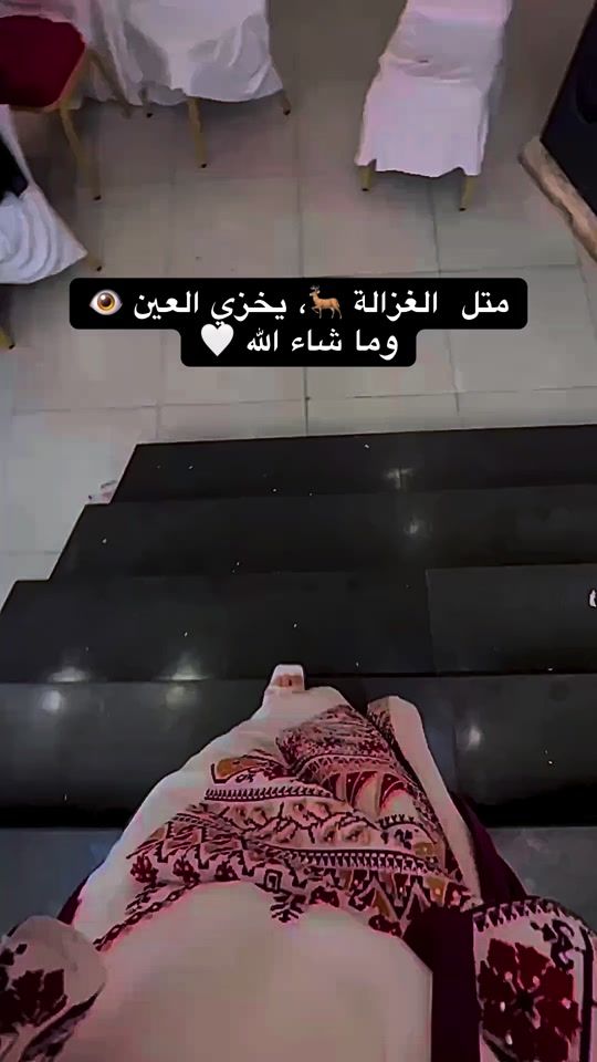 TikTok video thumbnail by haneen._2001