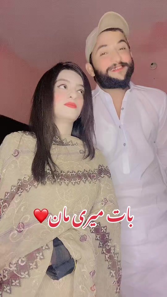 TikTok video thumbnail by bewafajutt20