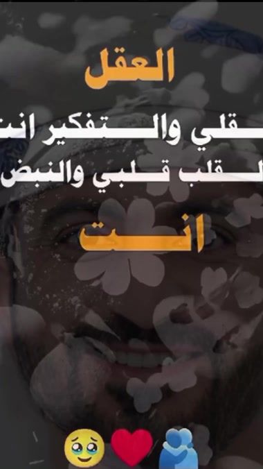 TikTok video thumbnail by khalifaa700