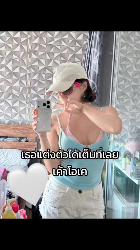 TikTok video thumbnail by jiewpff