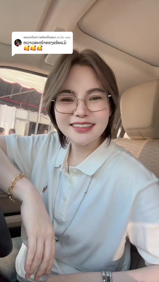 TikTok video thumbnail by som5599