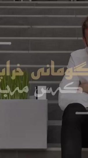 TikTok video thumbnail by haji.roman