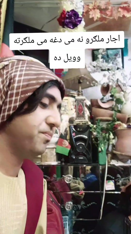 TikTok video thumbnail by afganstnn