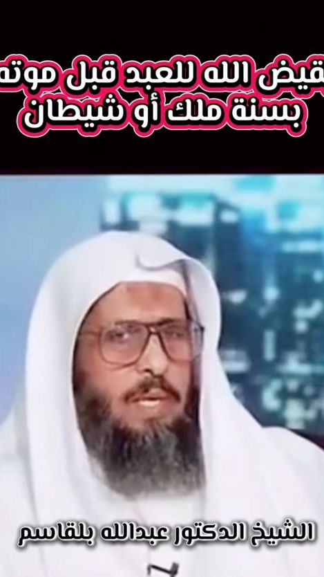 TikTok video thumbnail by wathaker11