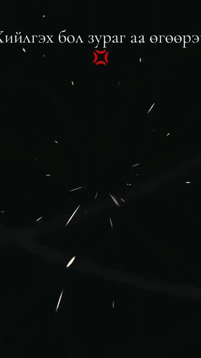 TikTok video thumbnail by nomio971