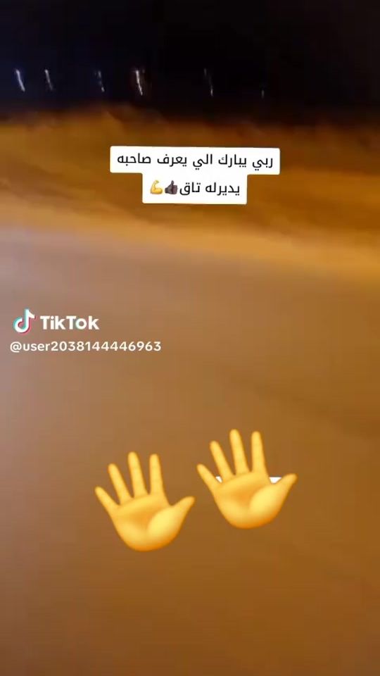 TikTok video thumbnail by user33084566579633