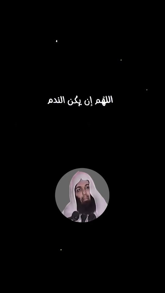 TikTok video thumbnail by amaralhsn20