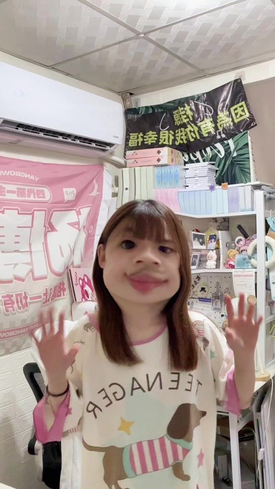 TikTok video thumbnail by jia.0917