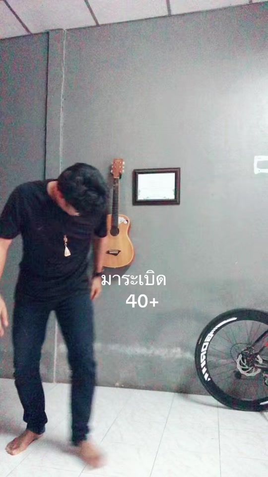 TikTok video thumbnail by promtat
