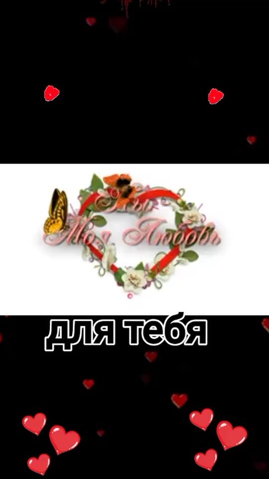 TikTok video thumbnail by galina_zosina