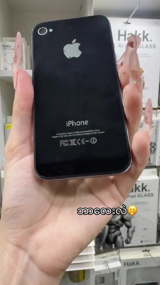 TikTok video thumbnail by rangoonmobile1101