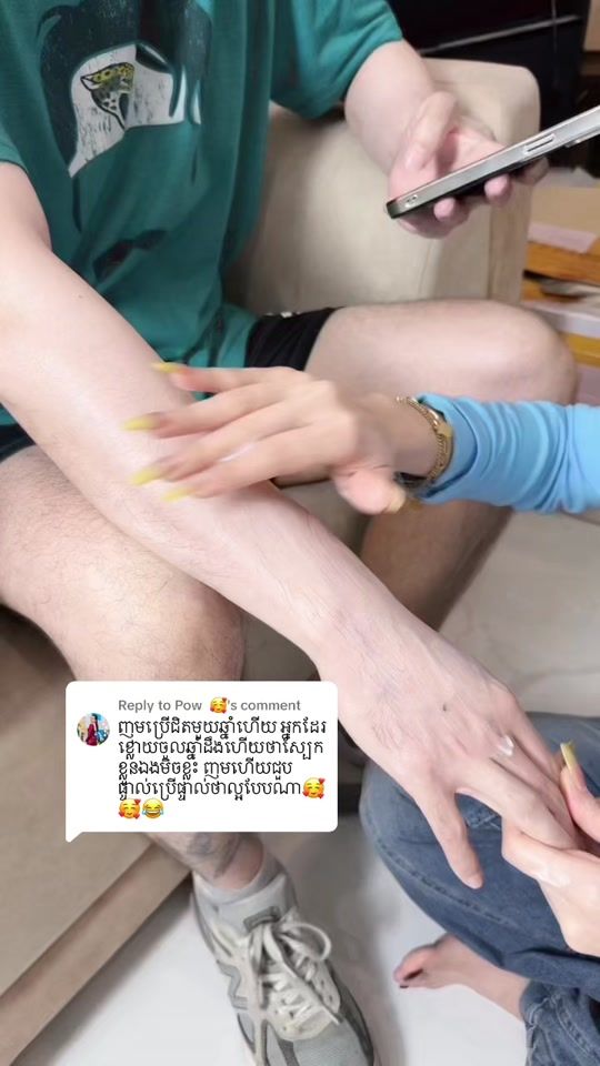 TikTok video thumbnail by madamda.club
