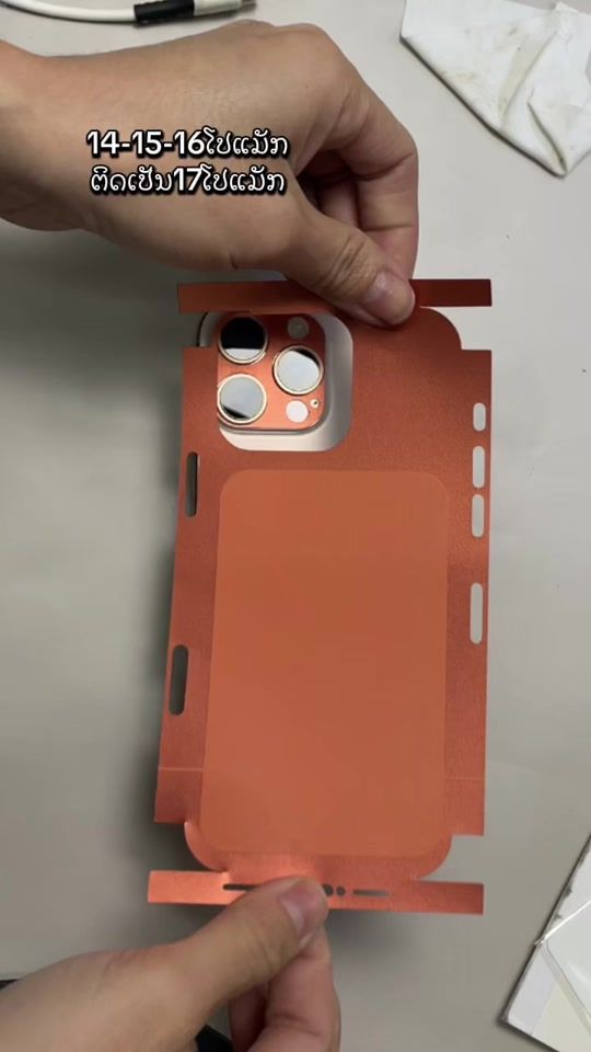TikTok video thumbnail by sl9_alit