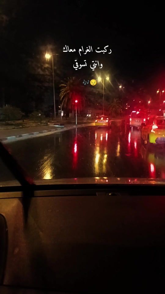 TikTok video thumbnail by hichem_makhlouf